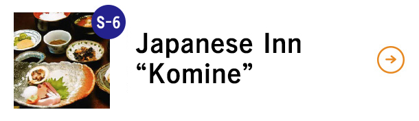 Japanese inn “Komine”