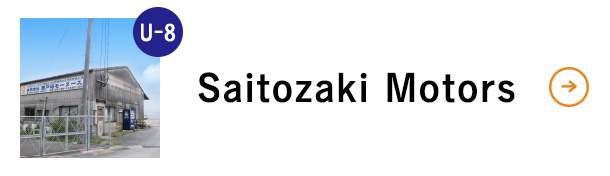 Saitozaki Motors