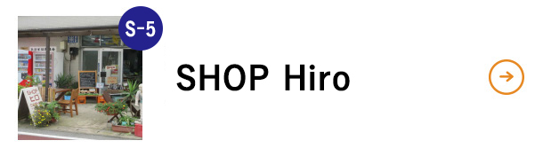 Shop Hiro