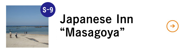 Japanese Inn “Masagoya”