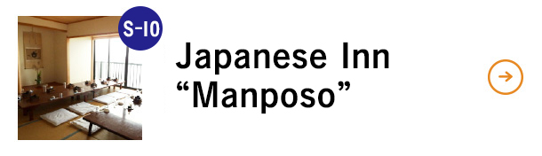 Japanese Inn“Manposo”